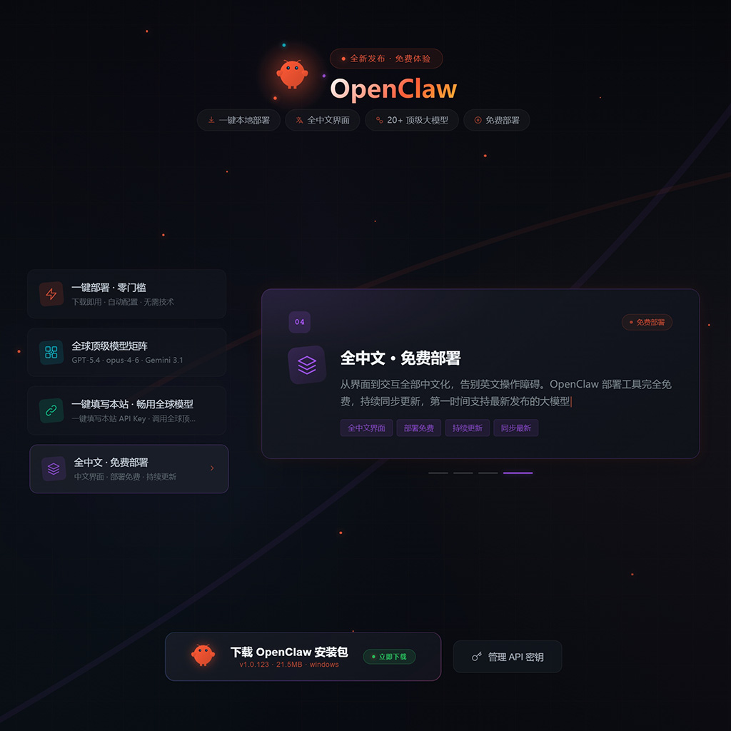 菁选灵创创意作品示例